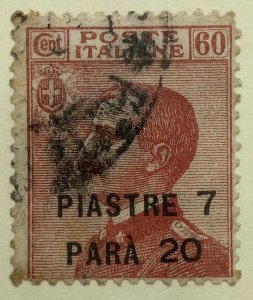 AlexStamps ITALIAN OFFICES IN TURKISH EMPIRE #32 VF Used 
