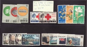 Hong Kong - 5 Better Used Commemorative Sets - QEII Flowers Architecture - cv$34