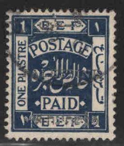 Palestine Scott 20 Used 8mm Silver opt stamp