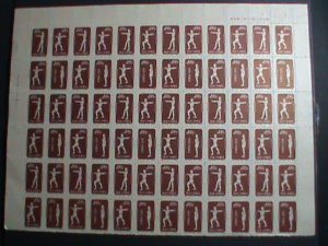 ​CHINA-1952-SC# 143-PHYSICAL EXERCISES MNH UPPER HALF SHEET OF 50 -VF