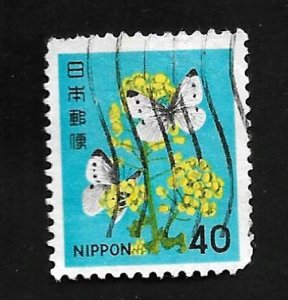 Japan 1980 - U - Scott #1416