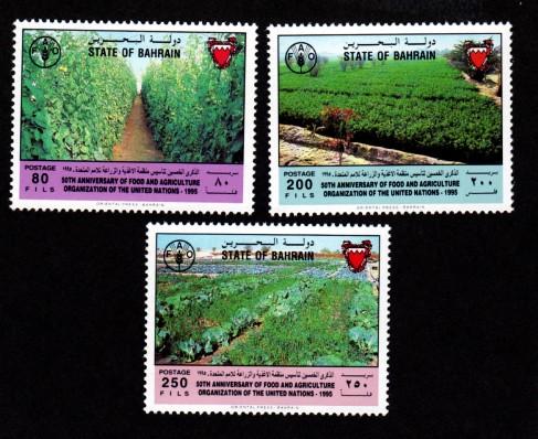 Bahrain 450-452 Mint NH MNH!