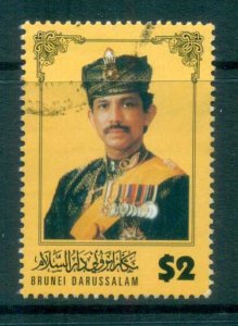 Brunei 1996 Sultan Hassanal Bolkiah $2 FU lot82341