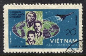 STAMP STATION PERTH North Vietnam #340 General Issue Used 1965