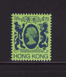 Hong Kong 398A MNH Queen Elizabeth II