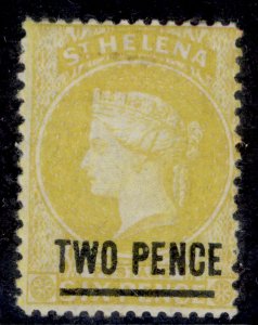 ST. HELENA QV SG22, 2d yellow, M MINT. Cat £140. PERF 14x12½