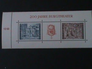 AUSTRIA-1976-SC#1030-BICENTENARY OF VIENNA BURGTHEATER-MNH PANE VERY FINE