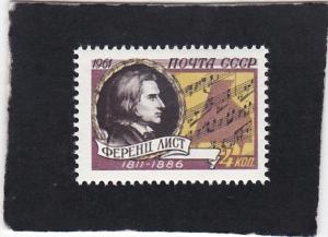 Russia #2536   used