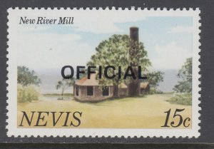 Nevis O11 MNH VF