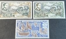 LAOS # 251-252 & C118--MINT/NEVER HINGED---COMPLETE SET WITH AIR MAIL---1974