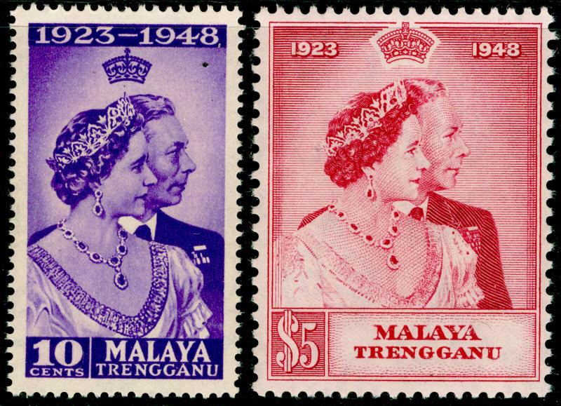 MALAYSIA - Trengganu SG61-62, COMPLETE SET, NH MINT. Cat £26. RSW.