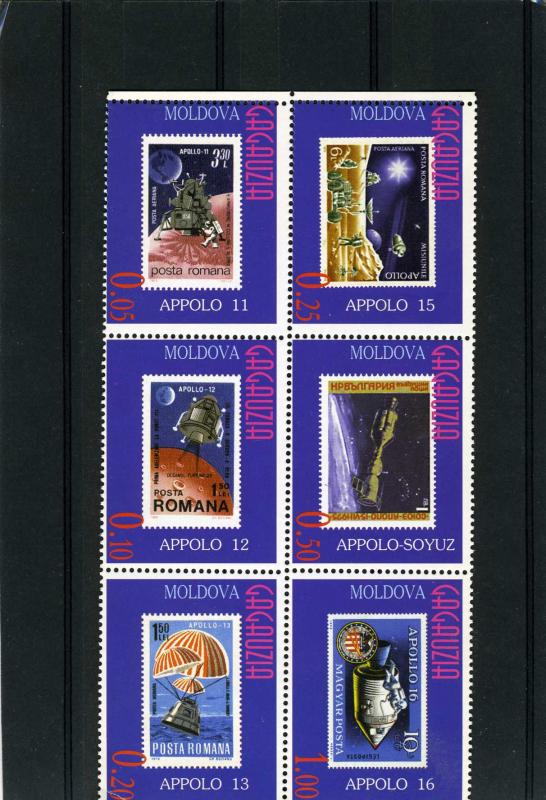 Gagauzia Moldova 1997 SPACE APOLLO (6) stamps Perforated Mint (NH)