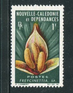 New Caledonia #330 Mint Make Me A Reasonable Offer!