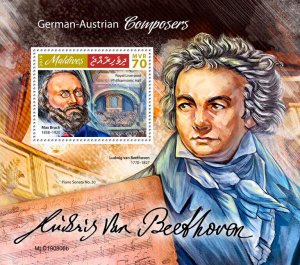 Maldives 2019 MNH Music Stamps German & Austrian Composers Max Bruch 1v S/S