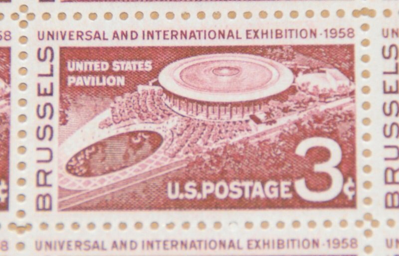 1958 sheet Brussels Exhibition Issue Sc# 1104