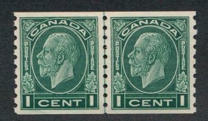 CANADA 205 VF MINT NEVER HINGE (NH) COIL LINE PAIR