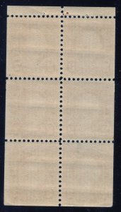 #634d Booklet pane  Mint OGNH ⭐⭐⭐⭐⭐