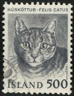 ICELAND #558, USED - 1982 - ICE693