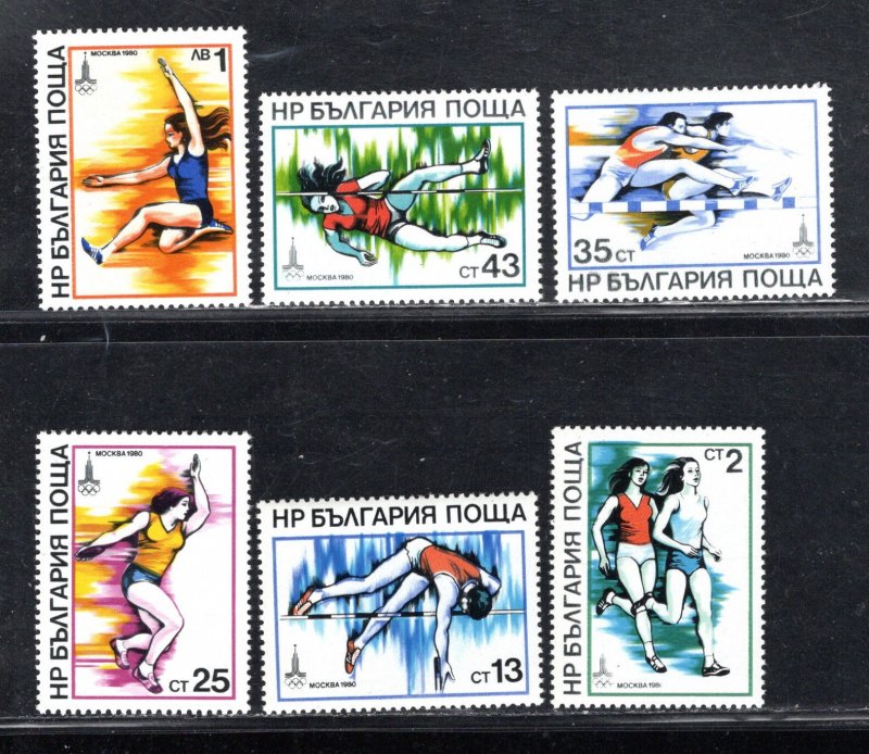 BULGARIA SC# 2597-2602  FVF/MNH