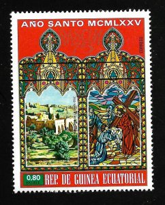 Equatorial Guinea 1975 - MNH - Unlisted