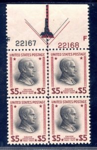 US SCOTT #834a PLATE BLOCK OF 4 MINT-XF-OG-NH W/ PF CERT GEM AK 3/21/24