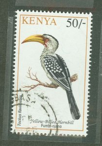 Kenya #608  Single