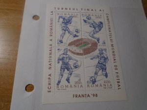 Romania  #  4220  MNH