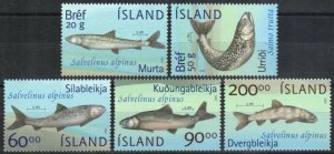 Iceland Stamp 970-974  - Fish