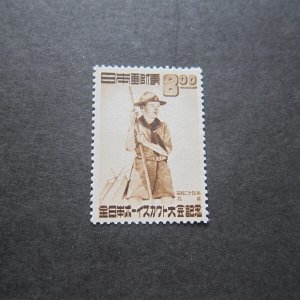 Japan 1949 Sc 467 MH