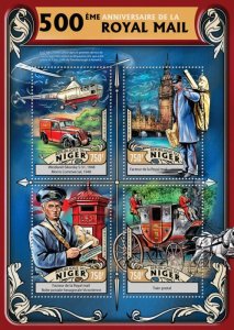 NIGER - 2016 - Royal Mail - Perf 4v Sheet - Mint Never Hinged