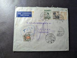 1931 Dutch East Indies Airmail Cover Toeren to Herisau Switzerland