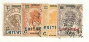 Eritrea #81/87 Unused