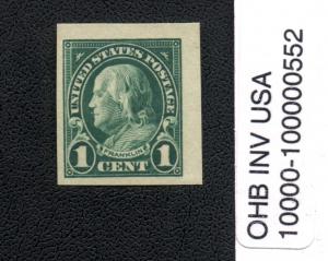575 MNH SCV $11.00