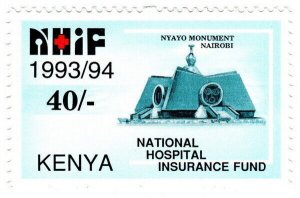 (I.B) KUT Revenue : Kenya Hospital Insurance 40/- (1993)