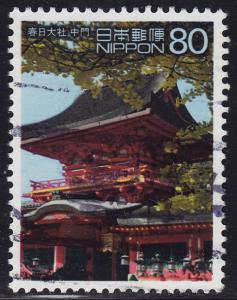 Japan - 2002 - Scott #2821b - used - World Heritage