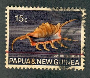 Papua New Guinea #272 used single