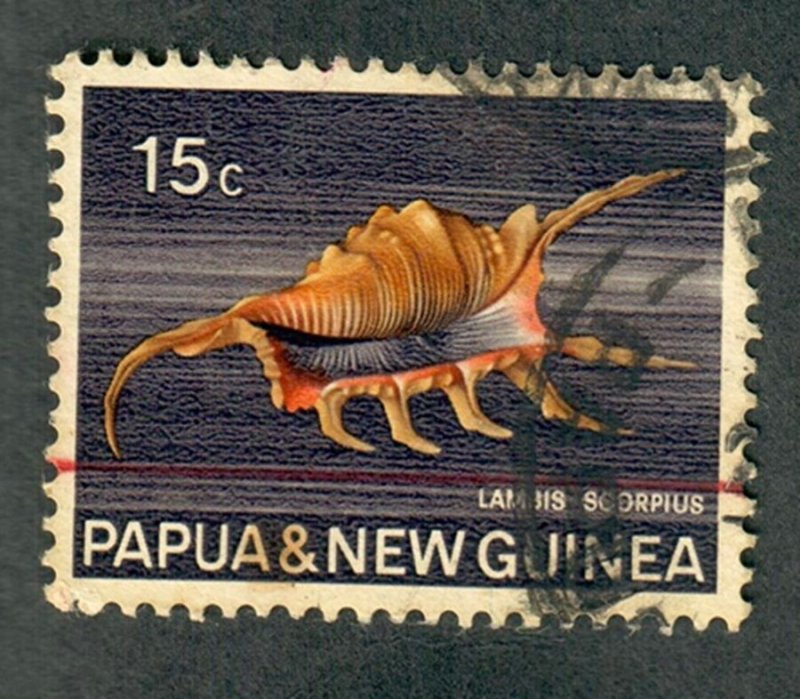 Papua New Guinea #272 used single