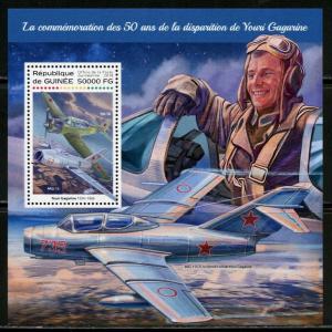 GUINEA  2018 50th MEMORIAL ANNIVERSARY OF YURI GAGARIN  SOUVENIR SHEET MINT NH