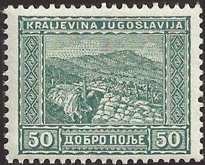 YUGOSLAVIA - B20 - Unused - SCV-025