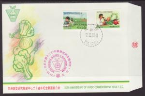 Taiwan 2932-2933 Agriculture U/A FDC