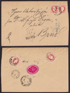 Austria - 1874 - Scott #36 - 4x used on registered cover - POLICKA pmk Czech Rep