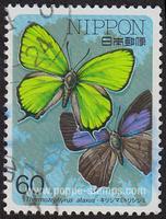 Japan SG#1857 Used - 1986 60y.  - Butterflies, Insects