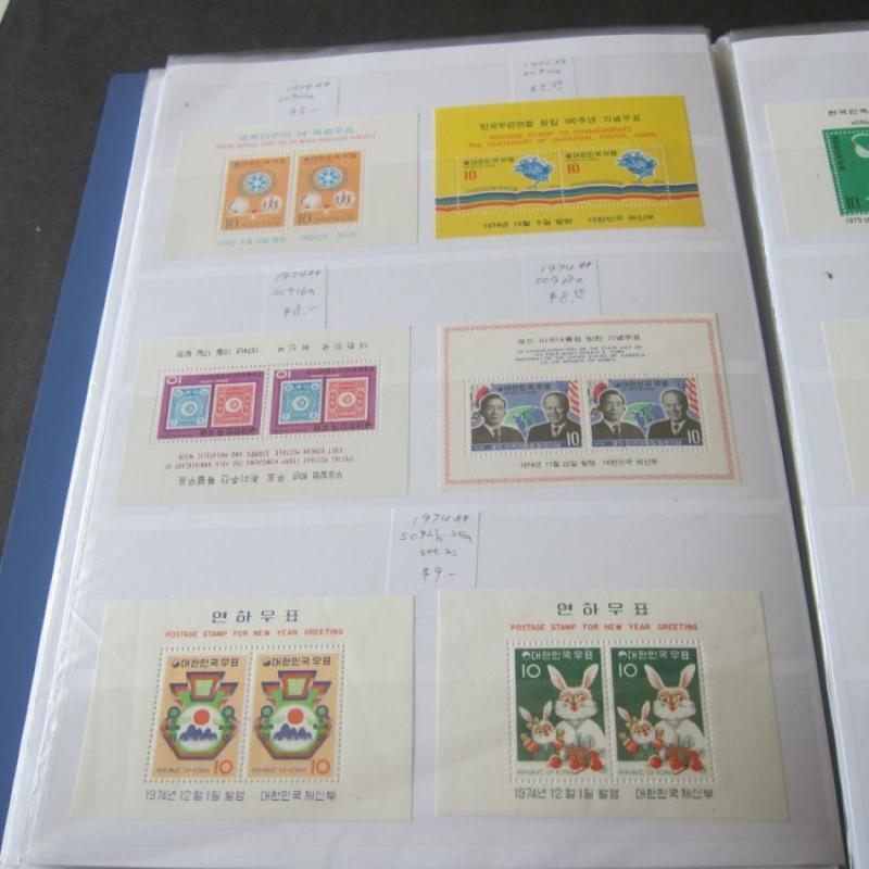 Korea Souvenir Sheets 1960-2009 440 (74 pages) all different MNH CV$2,082