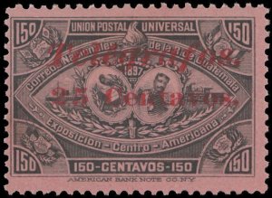 GUATEMALA 1897. SCOTT # 71. OVERPRINTED TELEGRAPH. MINT. CV: $100.00. # 1