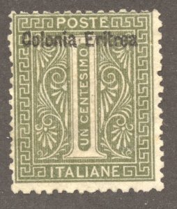 Eritrea Scott 1 Unused HROG - 1892 Italy Overprinted - SCV $10.00