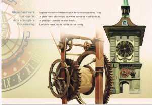 Switzerland 2020,Sc.#  used souv. sheet on Folding Card, Mi.#sheet 76