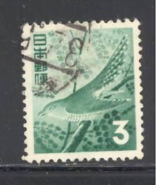 Japan Sc # 598 used (DT)