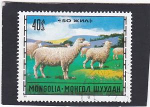 Mongolia, # 645 used