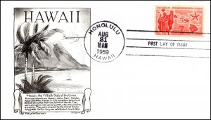 Scott C55 - 7 Cents Hawaii Aristocrats FDC Unaddressed Planty C55-2