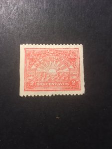 Honduras sc 194 MHR